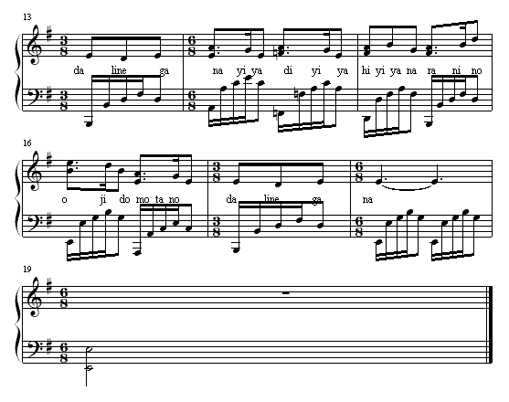 大长吟曲谱_钢琴简单曲谱(3)