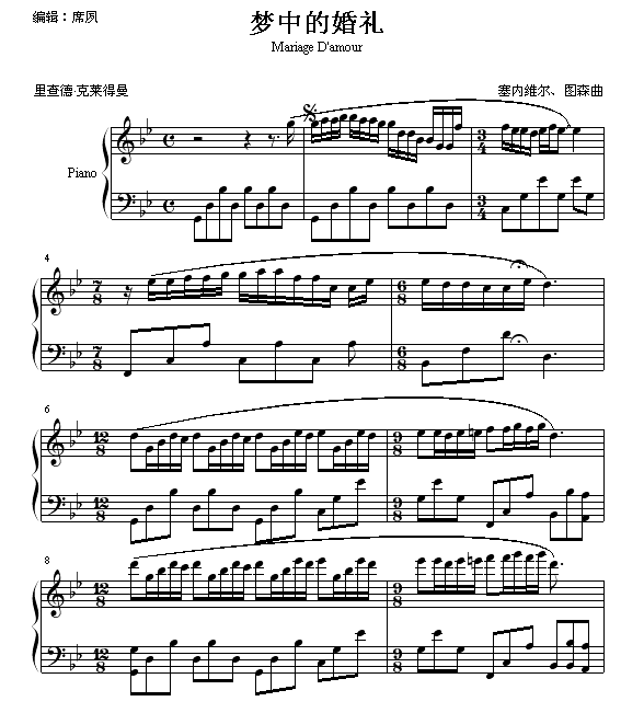 еĻ-ϯư-()--