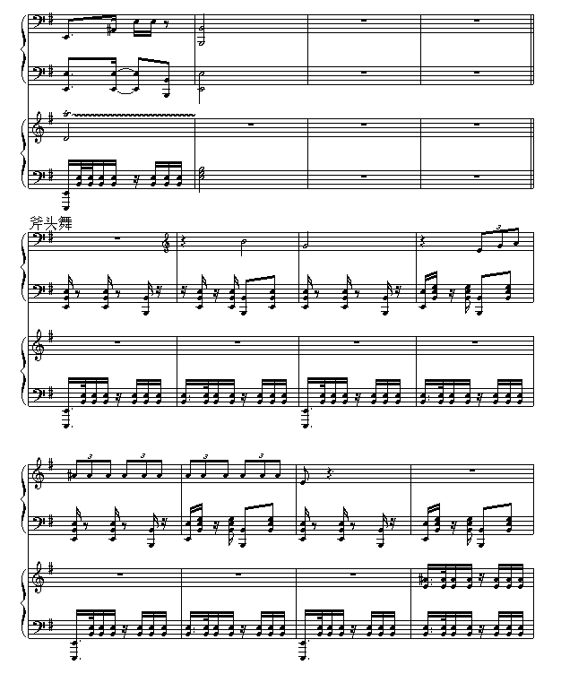 周星星足够简谱_周星星头像