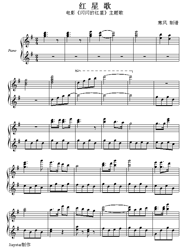20057217534925141.gif