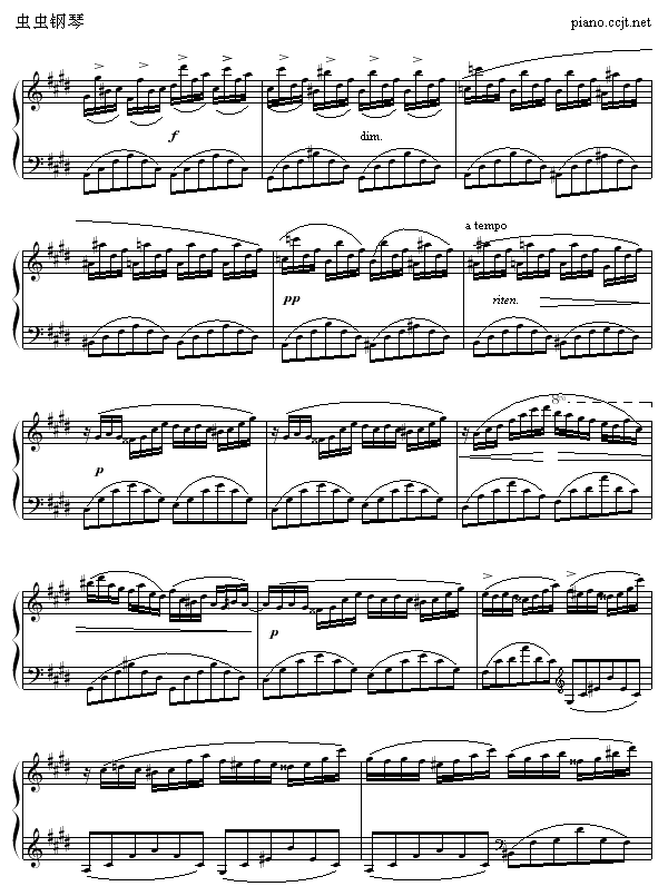 即兴曲谱电吉他_电吉他入门曲谱(3)