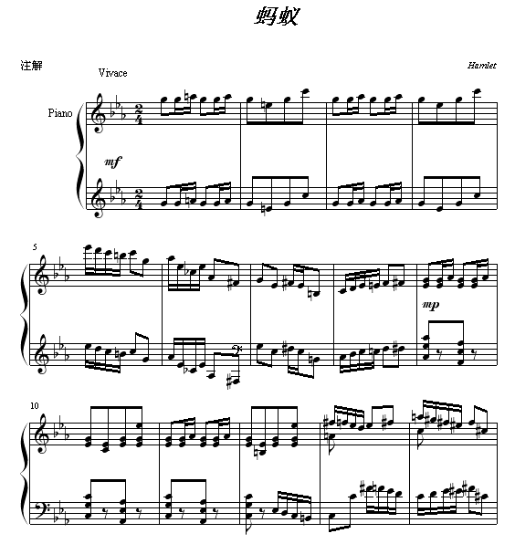 蚂蚁-谐虐曲no.2-钢琴谱(钢琴曲)-hamlet-虫虫钢琴谱图片