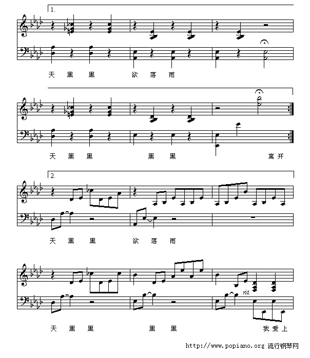 天黑黑钢琴曲谱_天黑黑钢琴简谱(2)