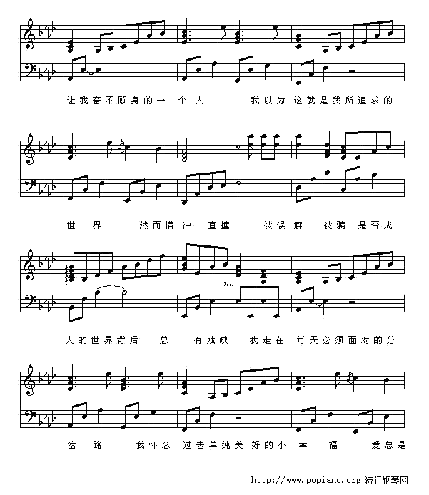 ab曲谱(2)