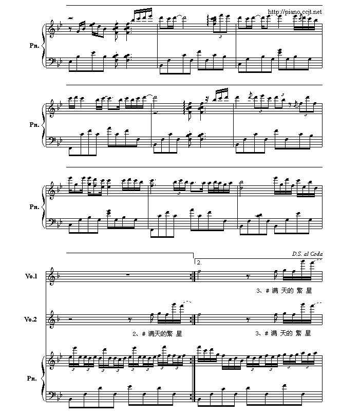甜蜜的歌曲谱_甜蜜爱情图片(2)