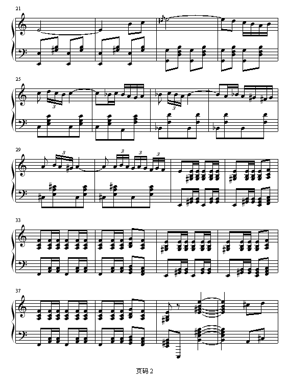 西班牙小夜曲谱_西班牙斗牛士萨克斯谱(3)