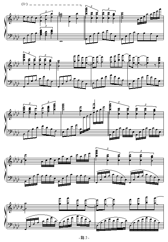 幸福路曲谱_爱路护路手抄报(3)