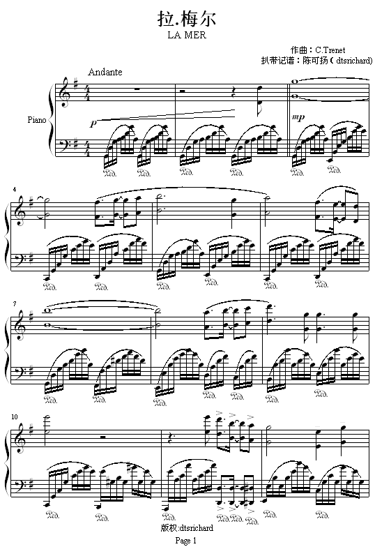 理查德克莱德曼钢琴曲谱考级书_理查德克莱德曼(4)