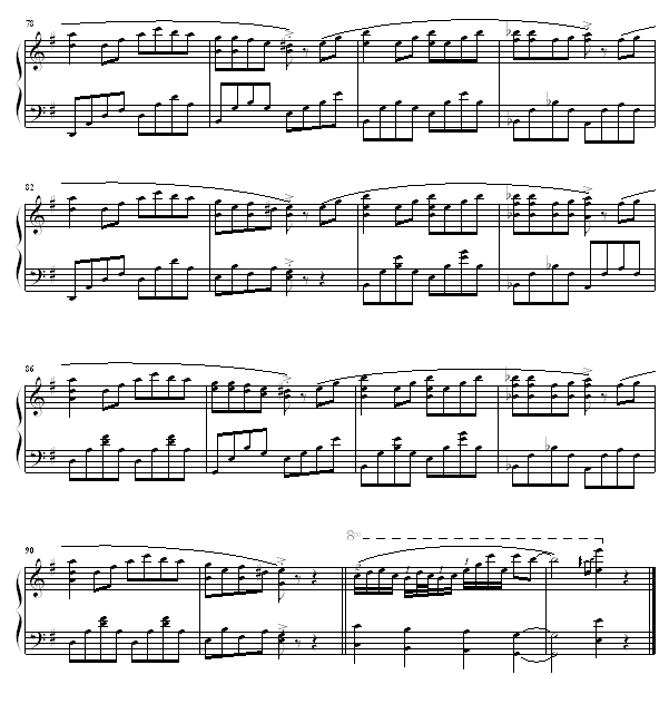奴才全将良心丧秦腔曲谱_秦腔苏武牧羊全折曲谱(2)
