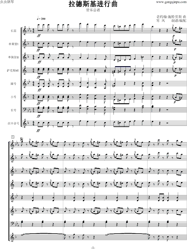 2006116964683293.gif