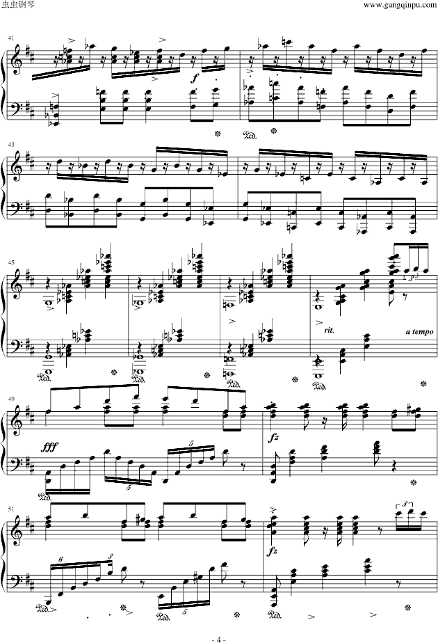 赢礼曲简谱_赢礼曲(2)