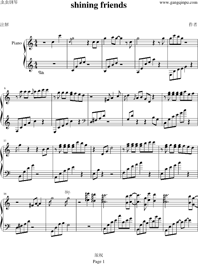 Roblox Friends Piano Sheet