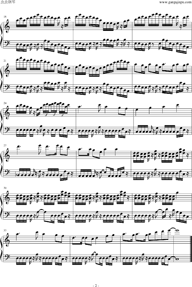 街霸乐曲简谱_乐曲简谱(2)