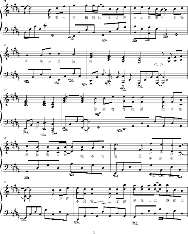 童话钢琴曲谱_童话钢琴简谱数字(4)