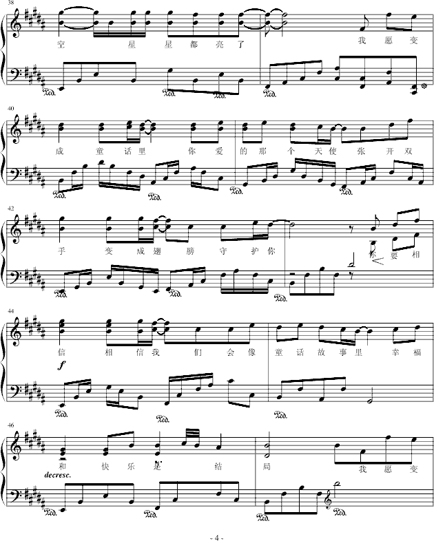 简单B曲谱_钢琴简单曲谱(2)