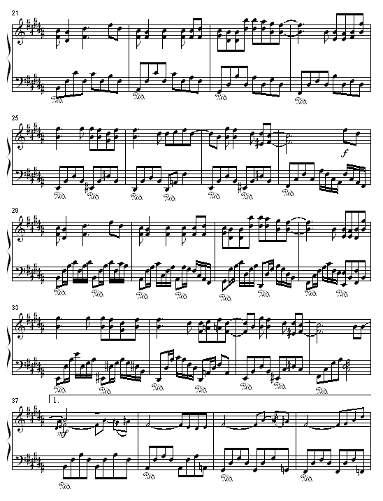 肖战钢琴曲谱_肖战王一博(2)