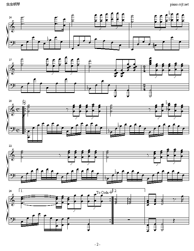 渔光曲简谱歌谱_渔光曲简谱歌谱关牧村(2)