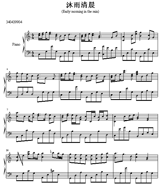 沐主恩光简谱_儿歌简谱(3)