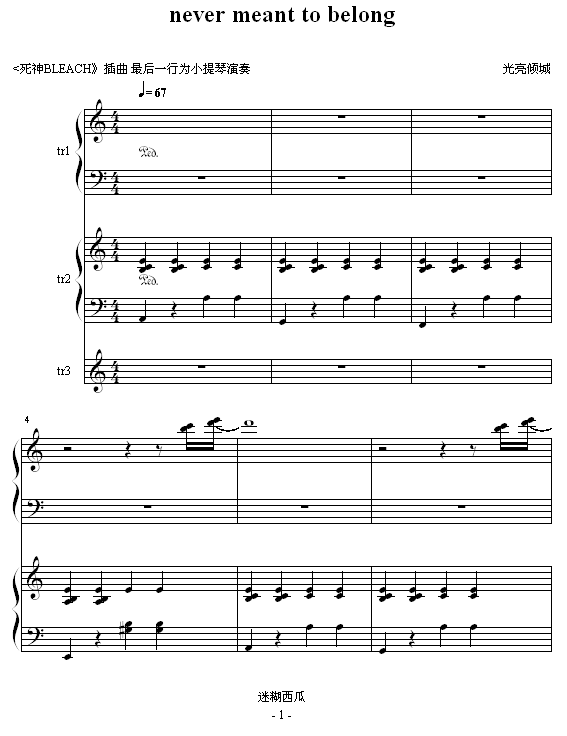 bleach never meant to belong piano sheet music pdf