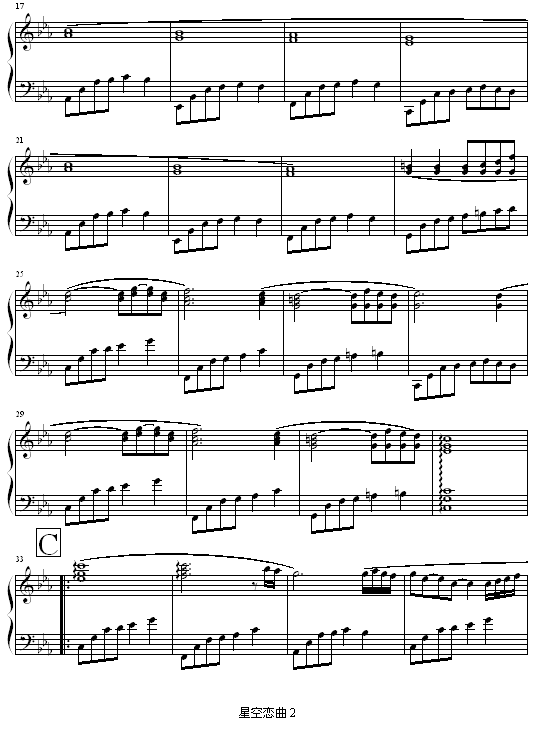 恋曲谱子_尤克里里谱子(2)