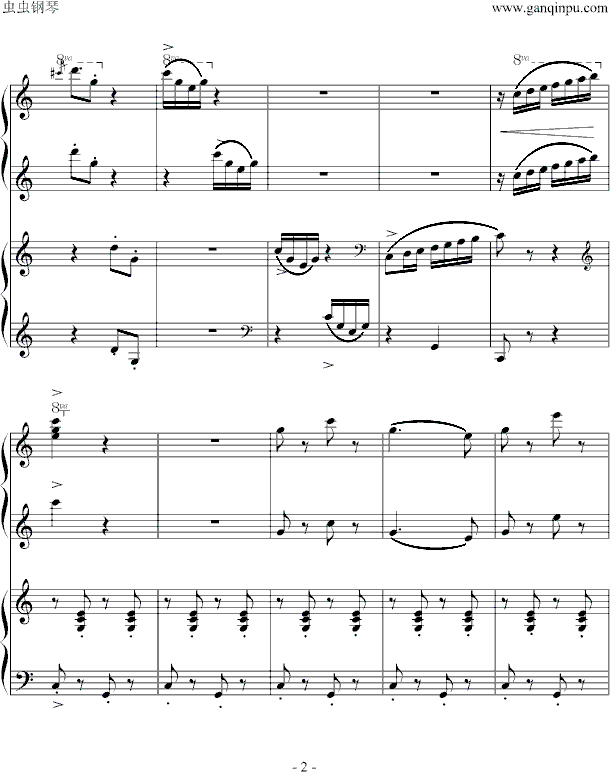 小松树曲谱_国画松树(3)