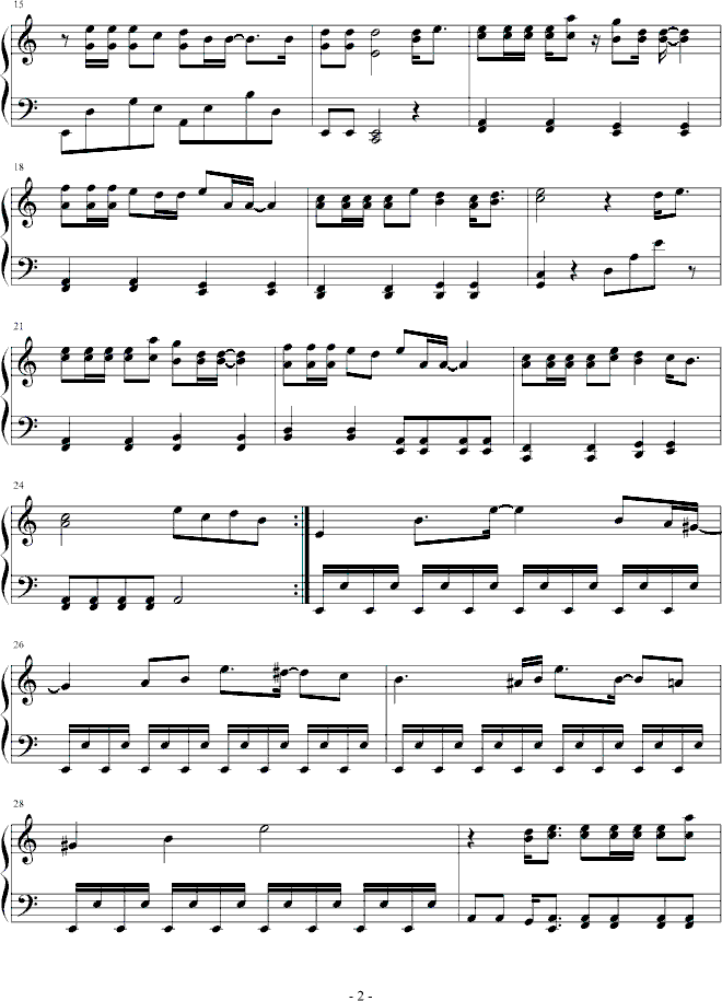 军地携手共建钢琴曲谱_军地共建协议书图片(4)