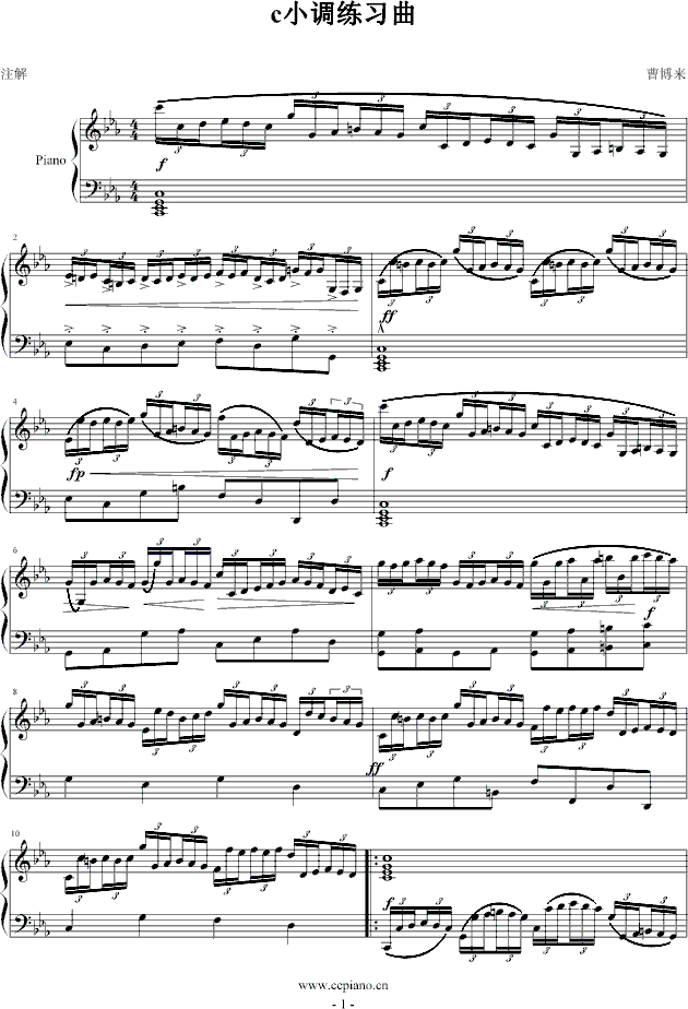 钢琴c组练习曲谱_钢琴练习曲谱(2)