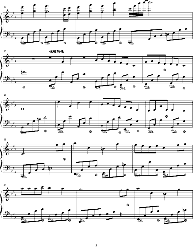 两个世界简谱_两个小娃娃打电话简谱