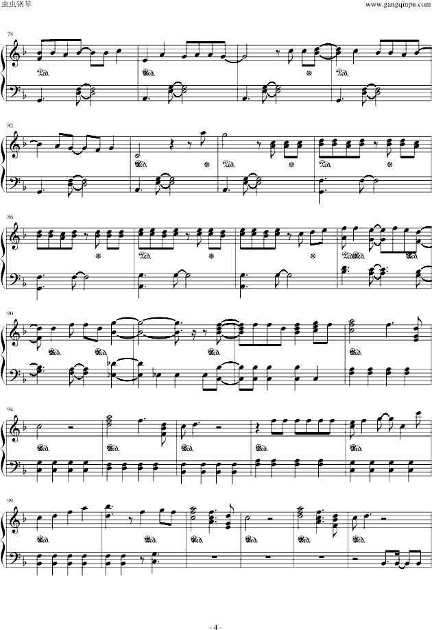 琵琶语古筝d调曲谱_笑傲江湖古筝曲谱_古筝入门曲谱_高山流水古筝曲谱