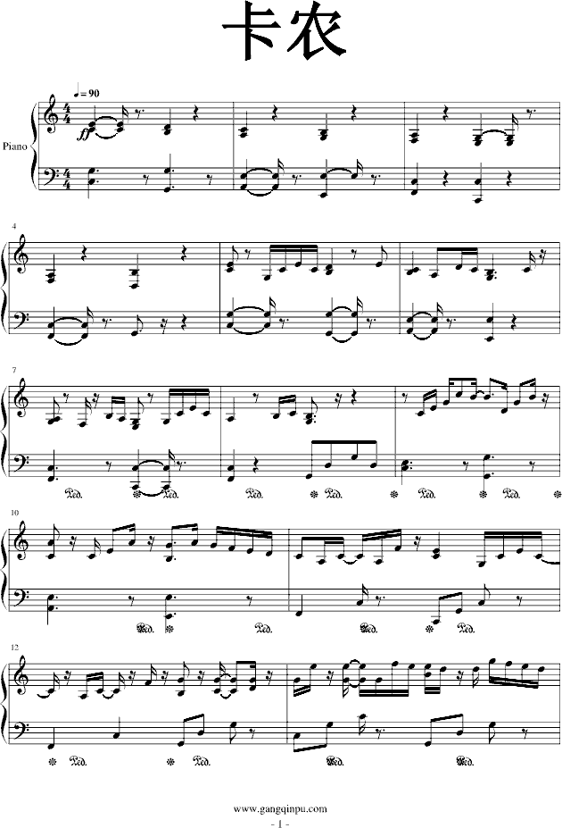    ձ-pachelbel ũ-°
