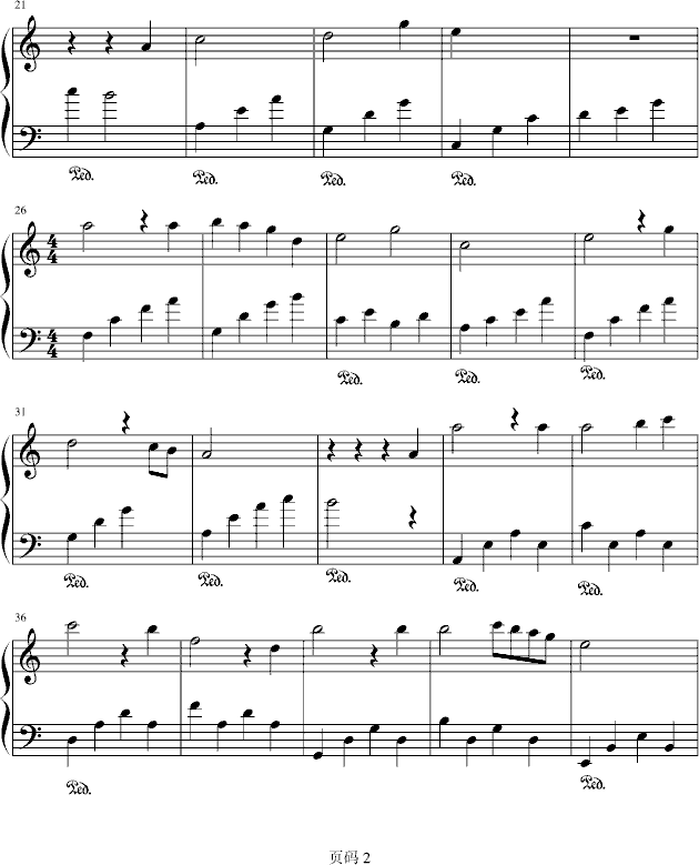 简单的钢琴曲谱_简单的钢琴曲谱简谱(5)