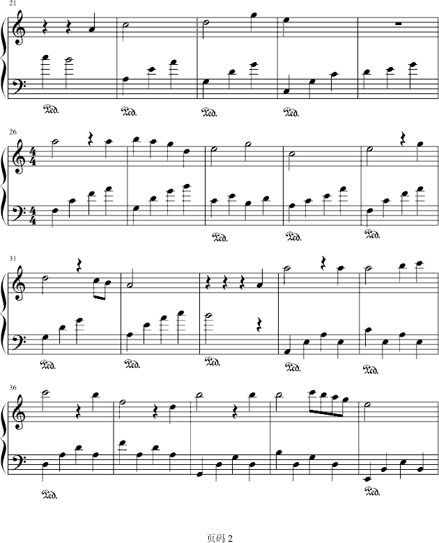 简单的钢琴曲谱初学_钢琴曲谱简单初学简谱(5)