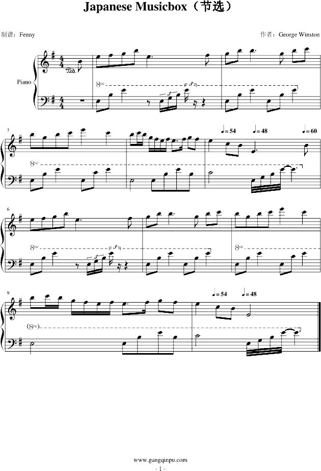 Japanese Sheet Music