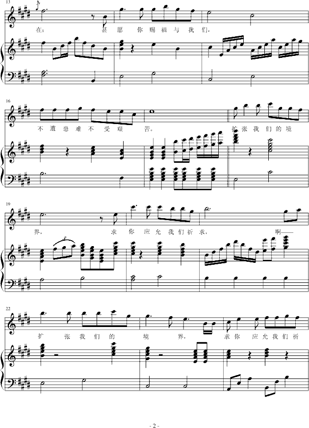 20075172354985900.gif