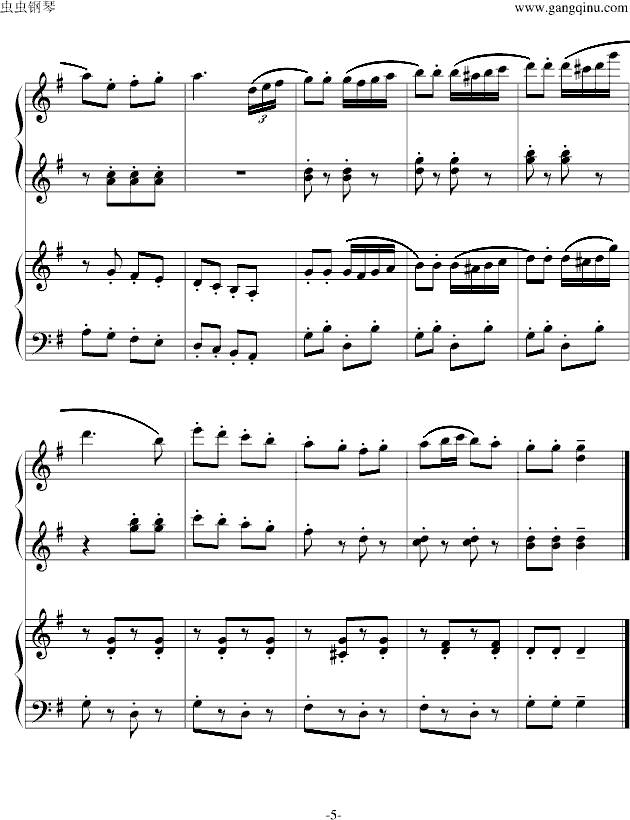 巡逻兵之歌曲谱_薇薇萤石眼之歌(2)