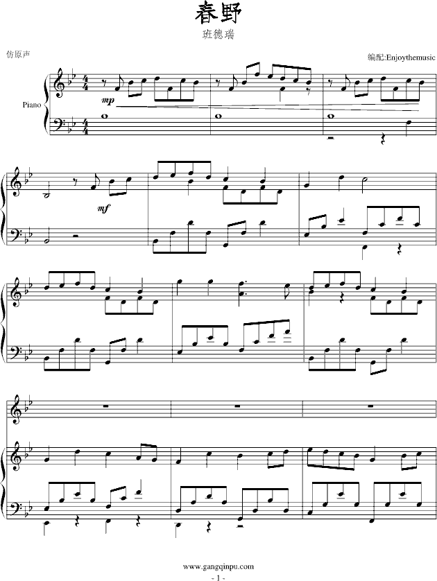 春野-钢琴谱(钢琴曲)-班得瑞-bandari-虫虫钢琴谱免费