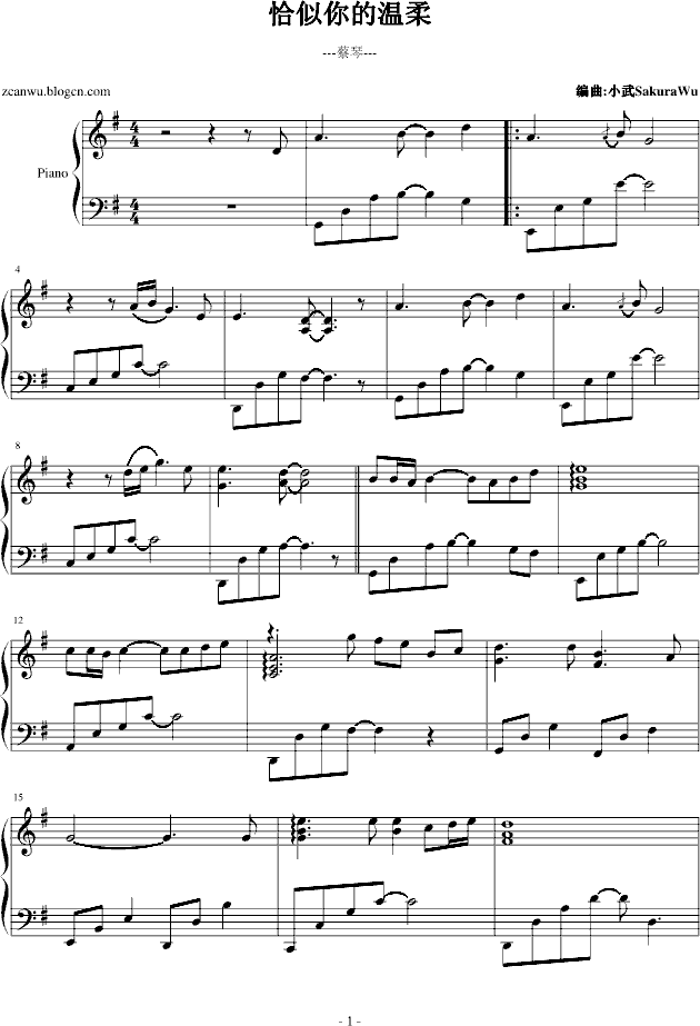 2007820445763813.gif