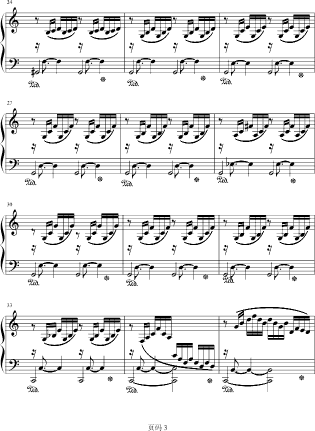 c大调前奏曲