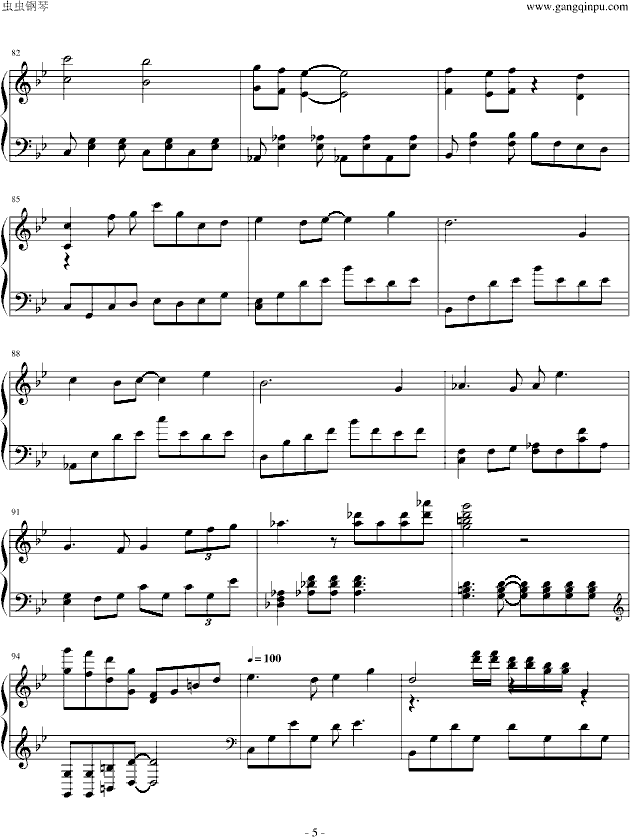 在魔王城说晚安主题曲曲谱_在魔王城说晚安情头(3)
