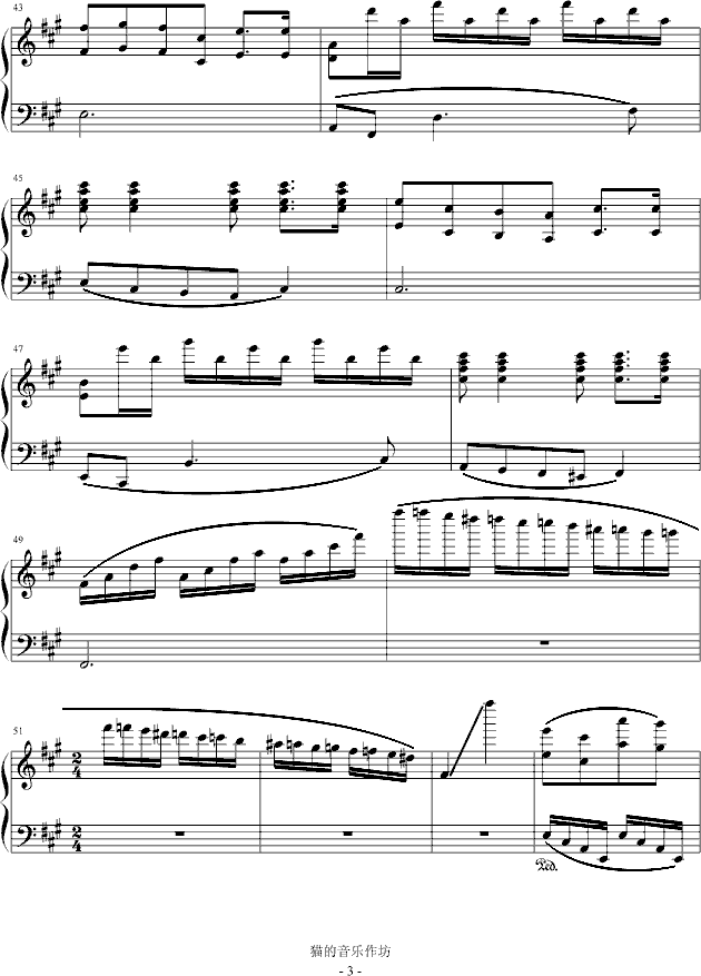 织坊歌简谱_儿歌简谱(2)