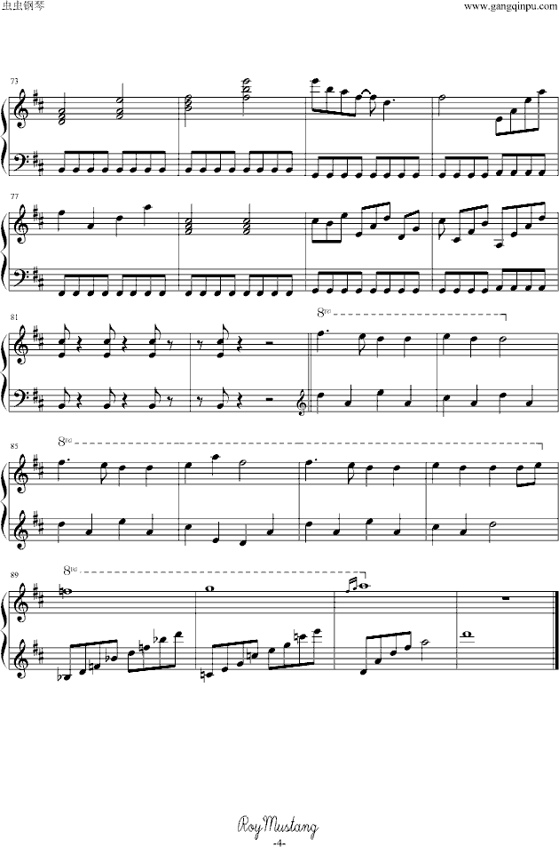 我的朋友快信耶稣歌谱-【初音ミク乐谱】我又来咯``萌曲呐``呵呵``-我又来咯 萌曲呐 呵呵