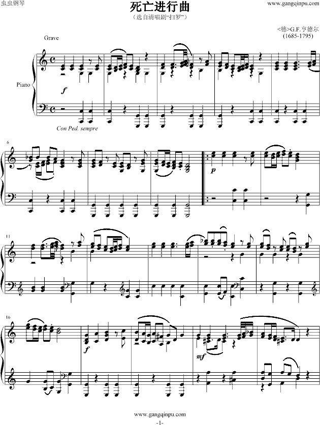 200811309184866285.gif