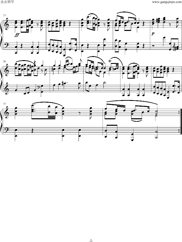 200811309185287329.gif