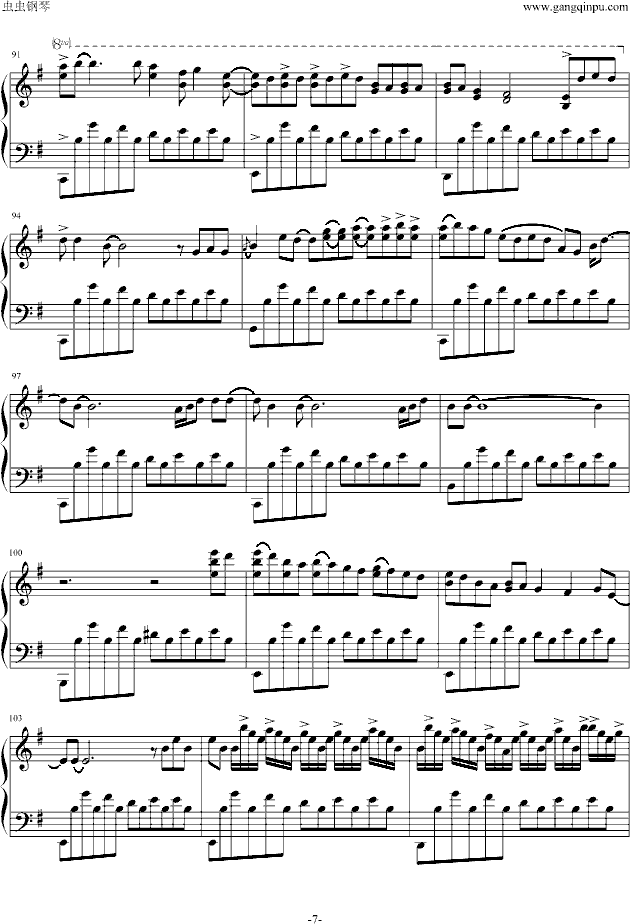 e调f调曲谱_12孔陶笛f调曲谱(2)