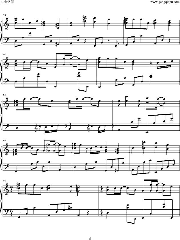 光遇钢琴不为谁而作的歌曲谱_不为谁而作的歌钢琴(5)