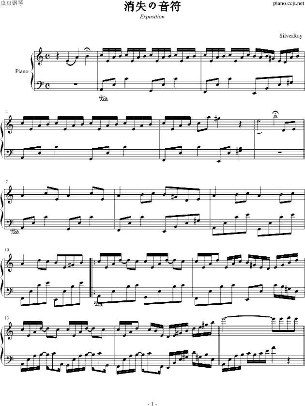 钢琴曲谱si_钢琴简单曲谱(3)