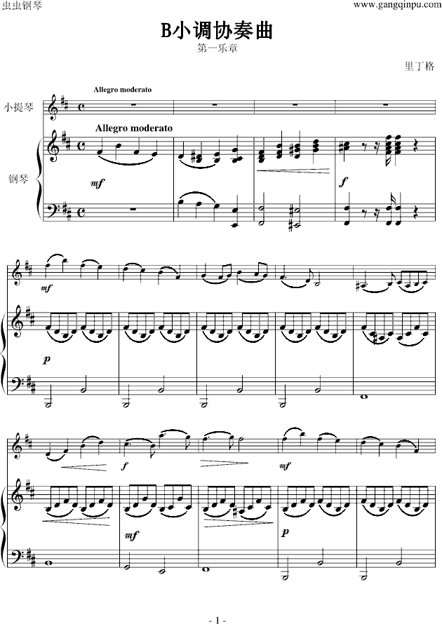 b小调第二乐章协奏曲曲谱_二胡十协奏曲母亲曲谱(2)