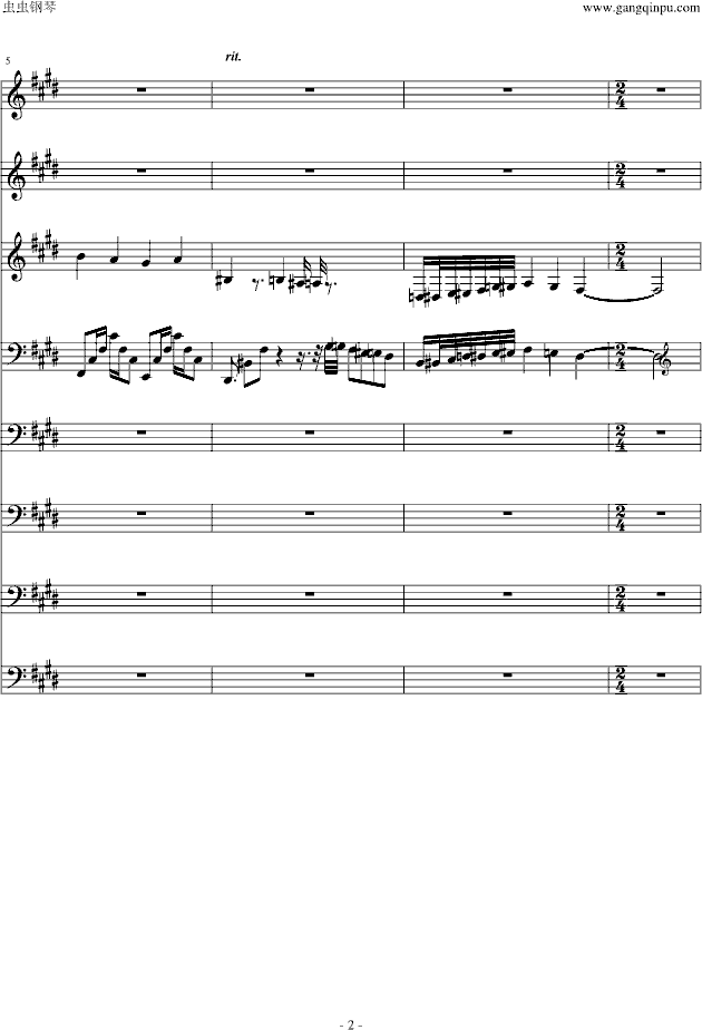止战之殇的曲谱_周杰伦止战之殇图片(3)