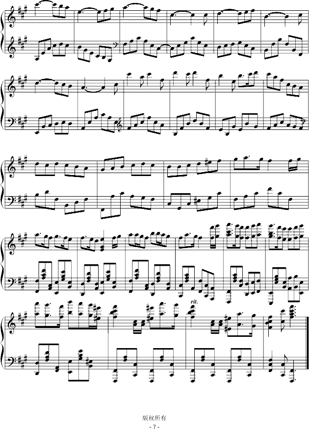 梦幻旋律简谱_梦幻曲,梦幻曲钢琴谱,梦幻曲调钢琴谱,梦幻曲钢琴谱大全,虫虫钢琴谱下载