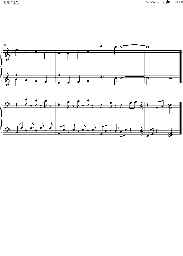 欢乐颂的吉他曲谱_欢乐颂吉他独奏曲谱(4)